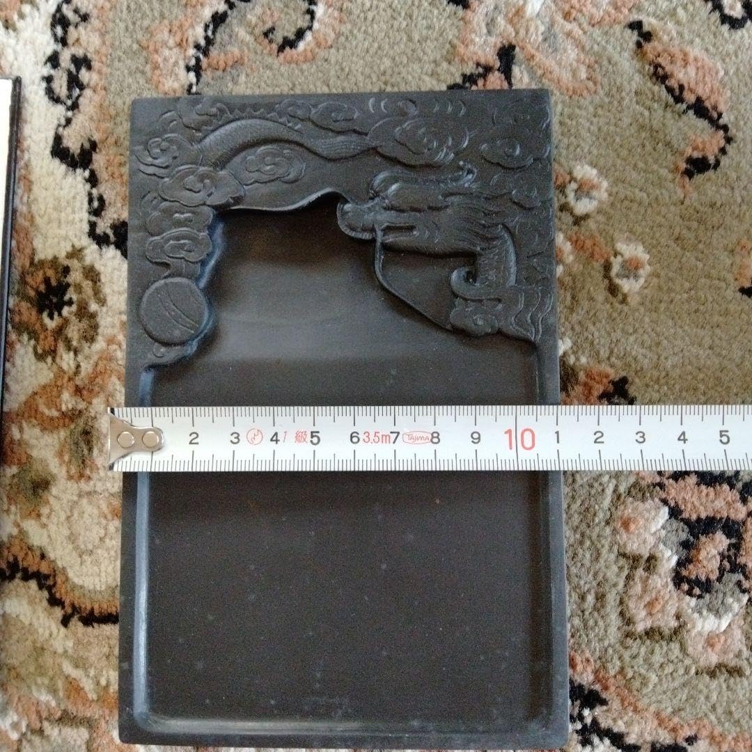 旧蔵した貴重中国骨董【歙州龍尾金星古硯】細工精密龍雲彫刻最高級漆塗り漆器硯箱付き 旧蔵した貴重中国骨董歙州龍尾金星古硯細工精密龍雲彫刻